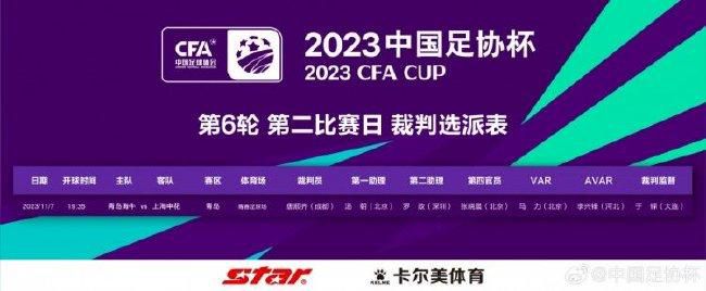 丁·度巴最后一班地铁